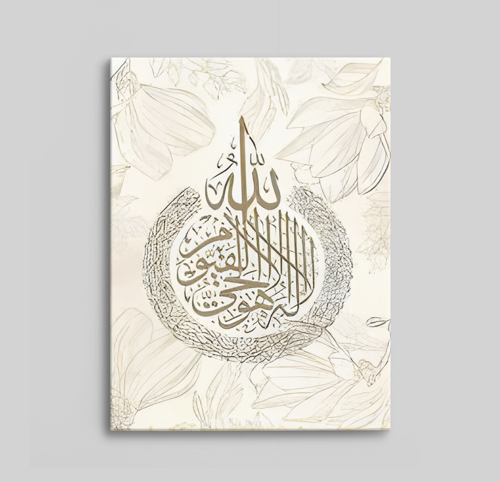 Elegante Islamitische Kalligrafie Canvas