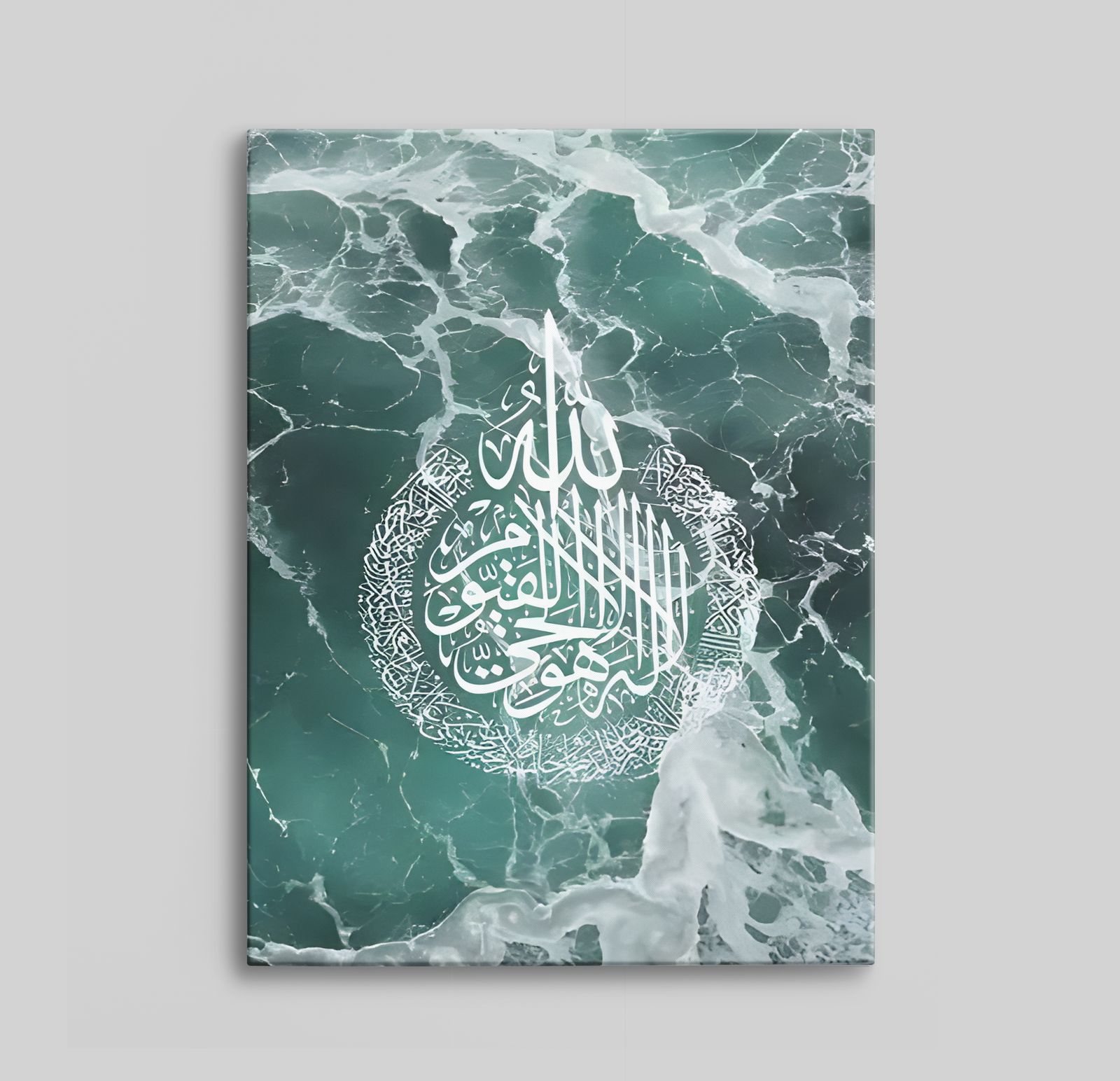 Oceanische Arabische Kalligrafie Canvas