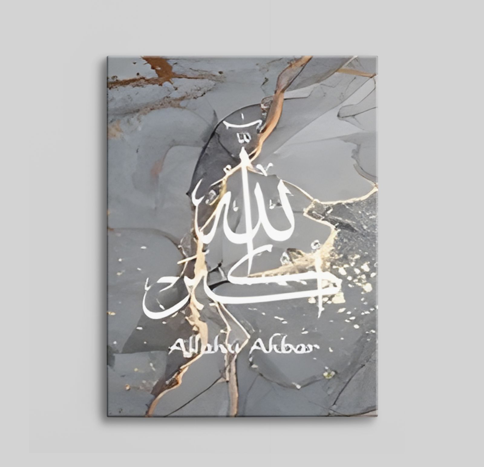 Islamitische kalligrafie canvas