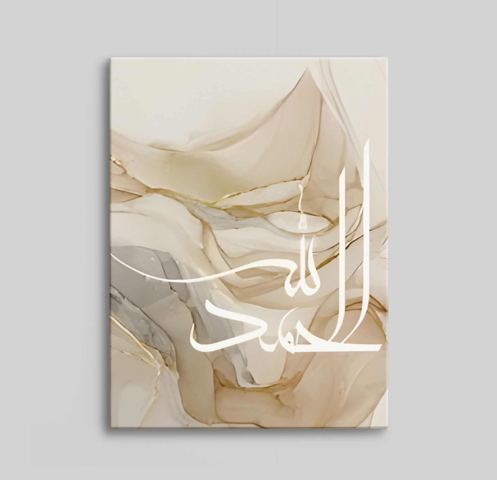 Abstract Kunstwerk Canvas