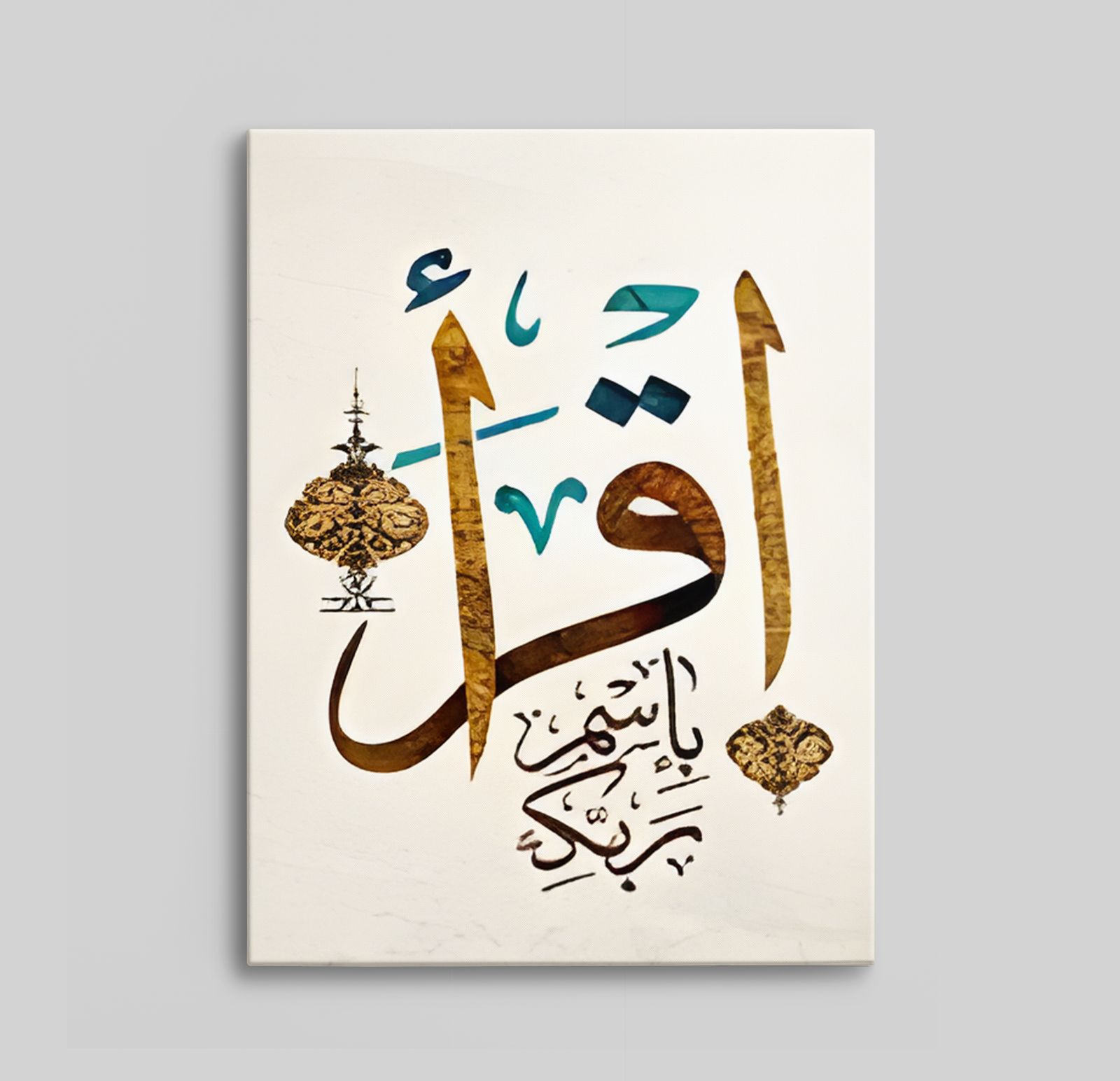 Arabische kalligrafie canvas