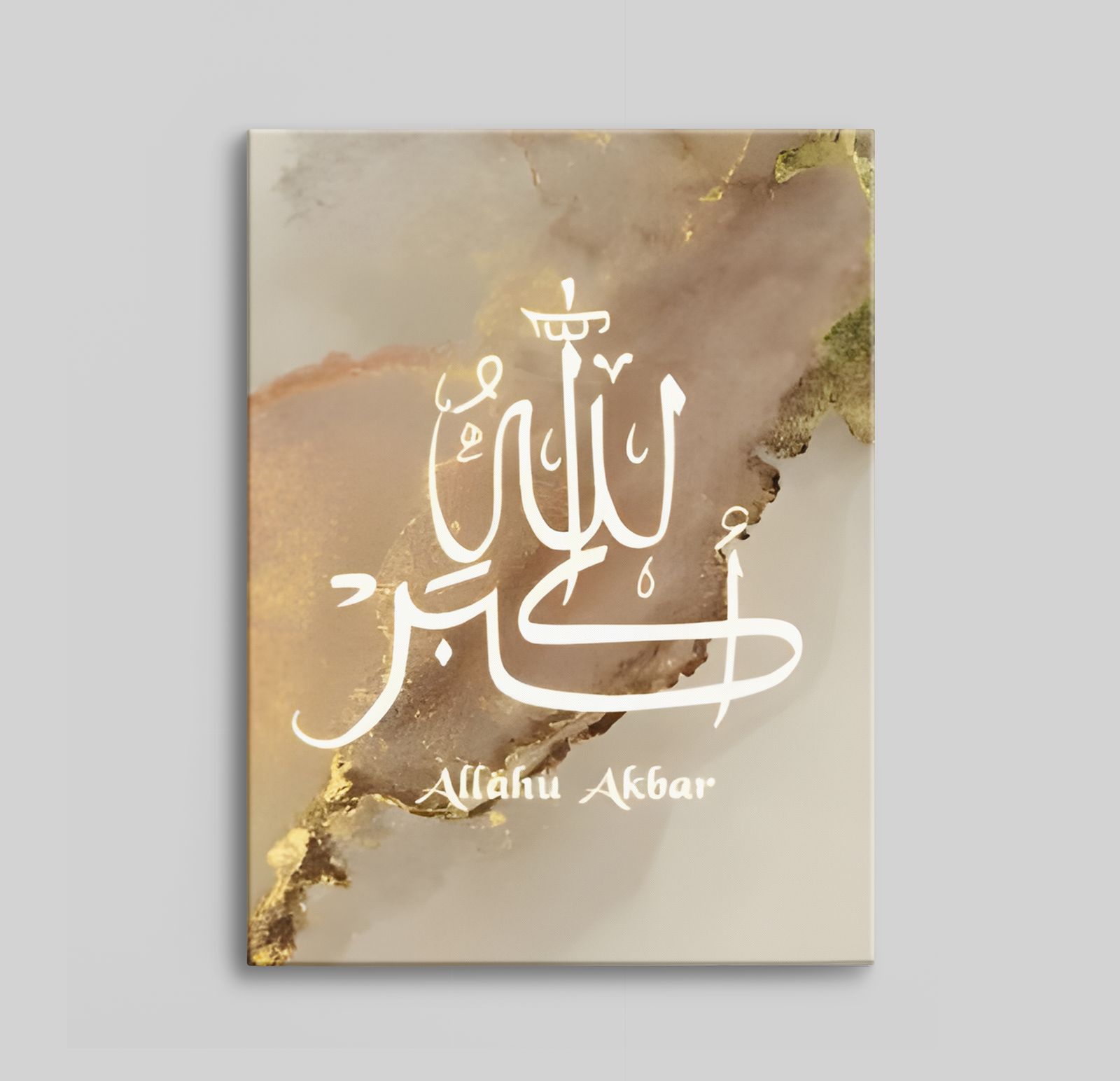 Islamitische Kalligrafie Canvas