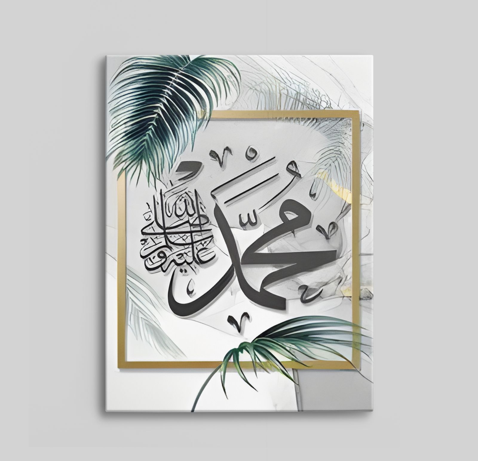 Arabische Kalligrafie Canvas Kunst