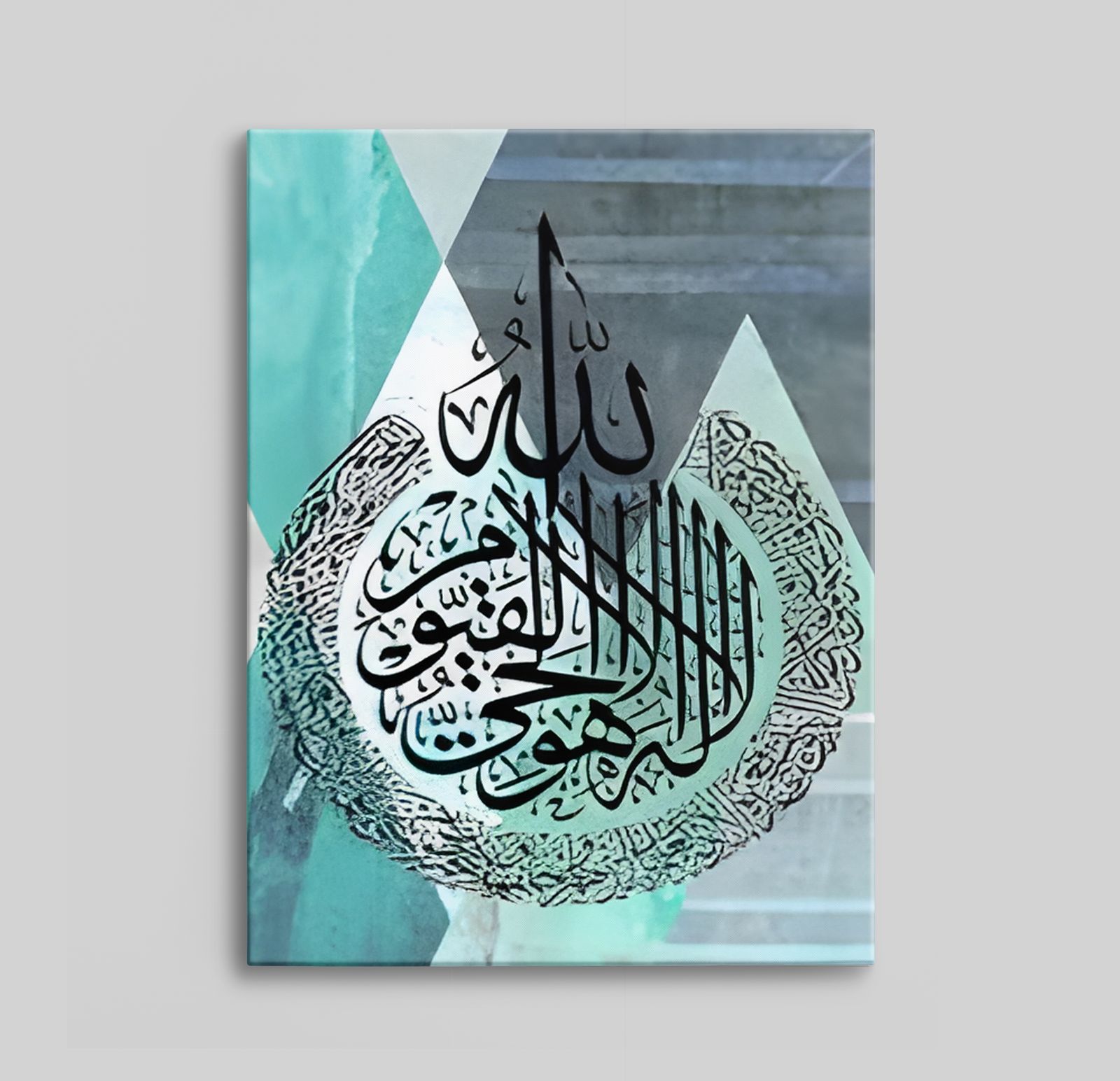 Geometrische Kalligrafie Canvas