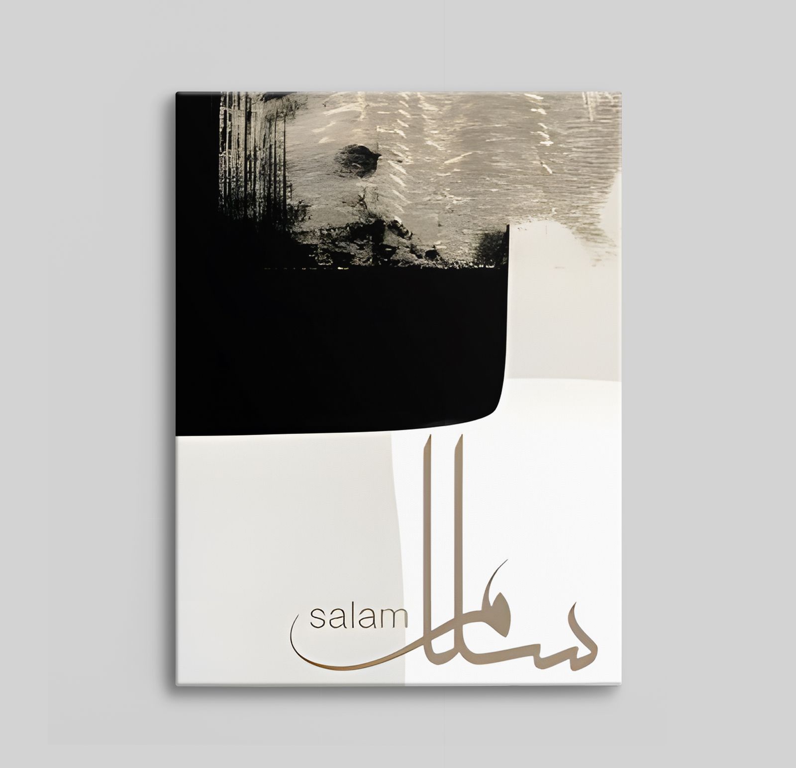Abstracte Salam Canvas