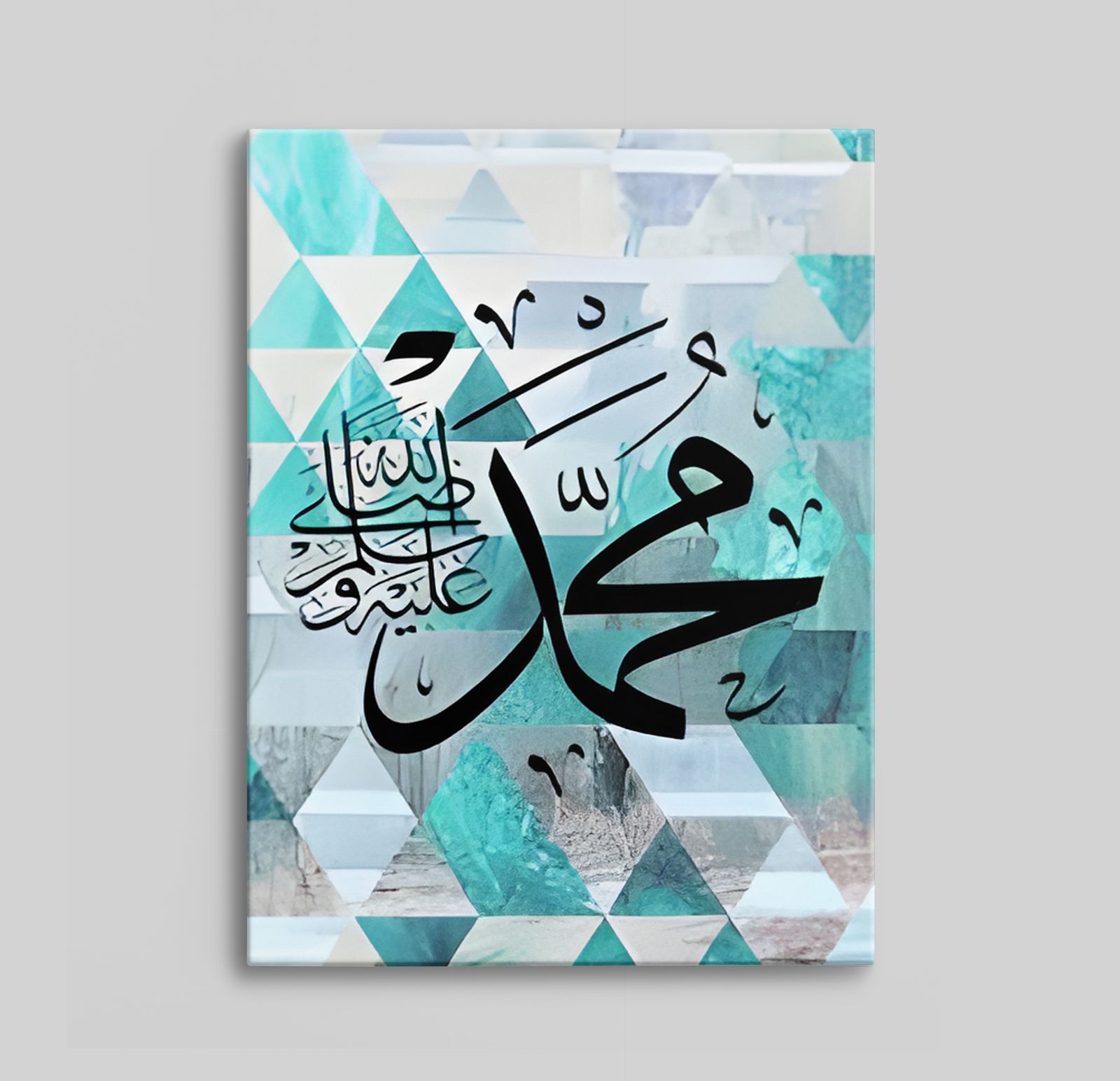 Turquoise Islamitische Kalligrafie Canvas