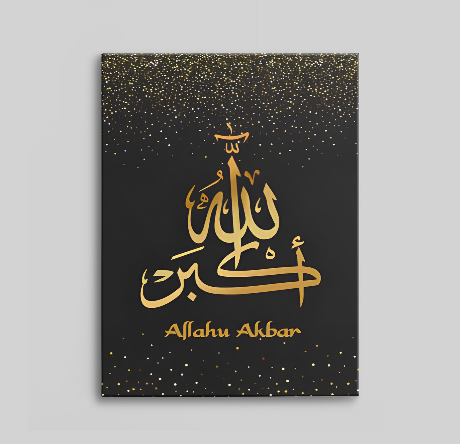 Islamitische Calligrafie Canvas