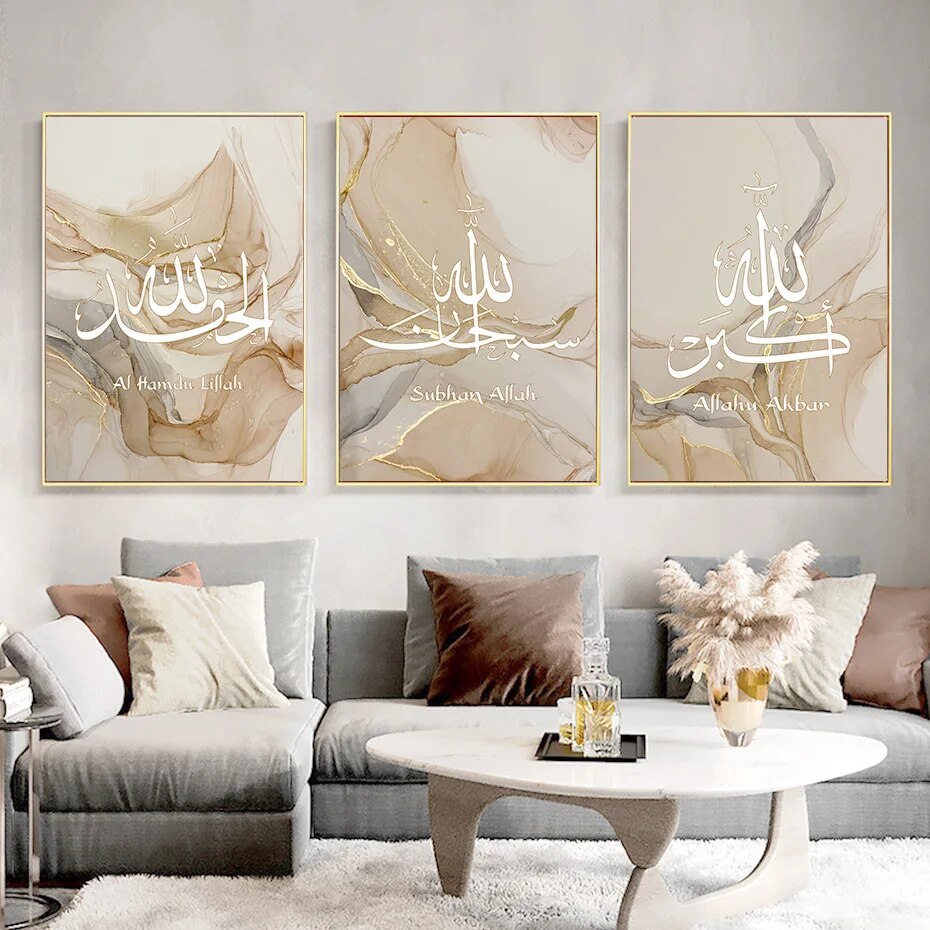 Posters - Islamitische Arabische kalligrafie / Marmer / Set van 3