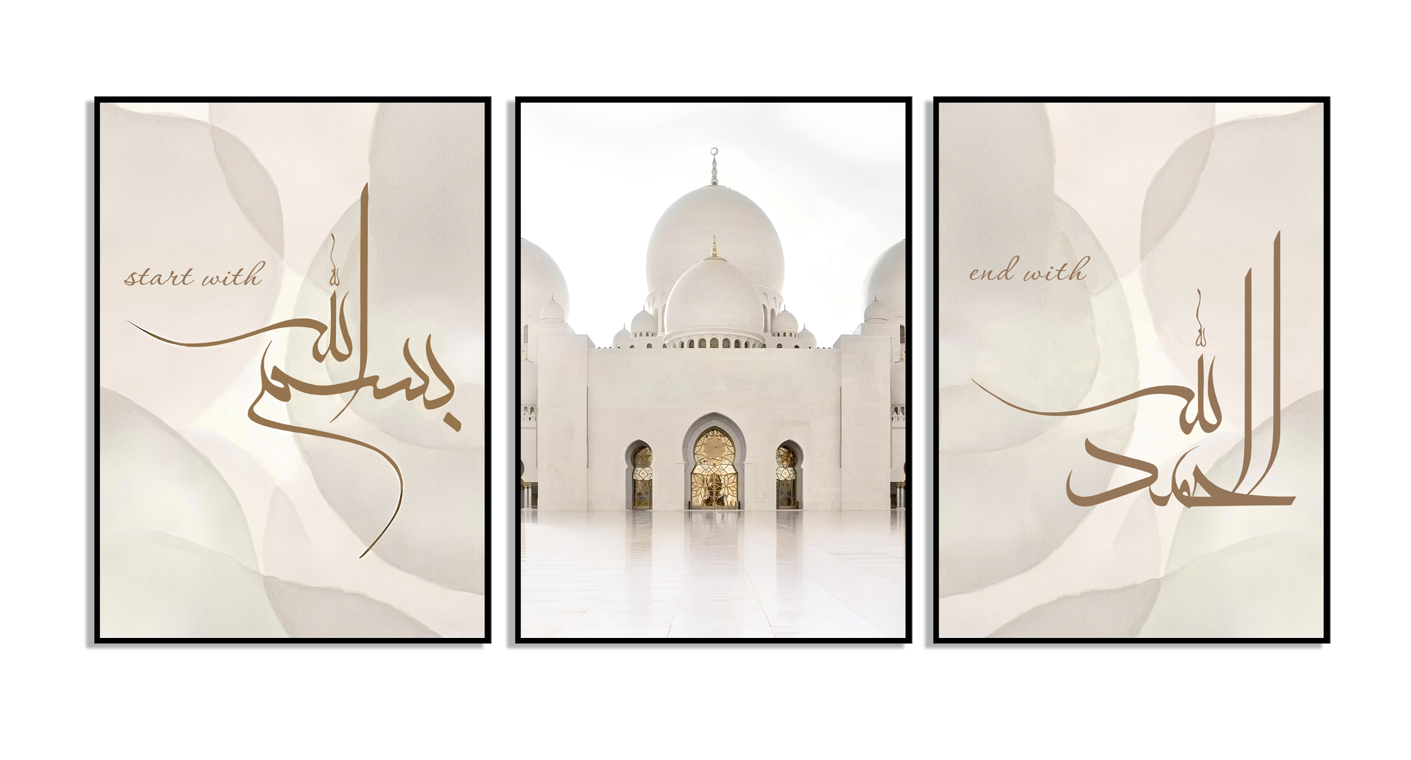 Islamitische Muurposter Kunst - Set van 3