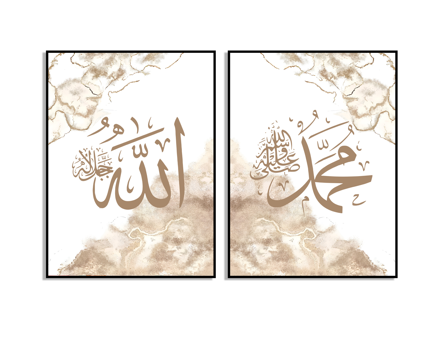 Affiches -Vers Al Kursi Koran Franse posters # 02 / Set van 2