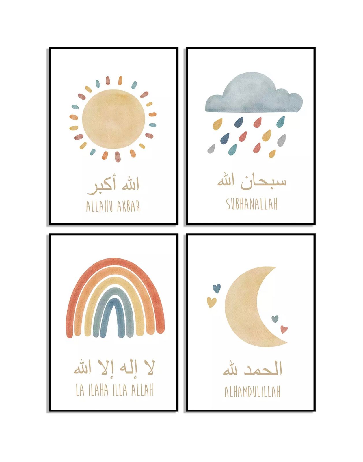 Kinder Islamitisch Muurposter - Set van 4