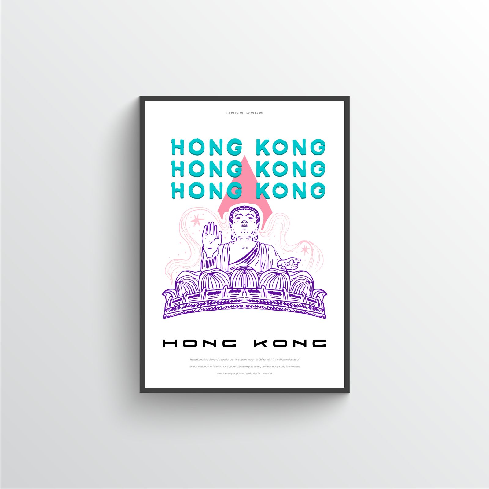 Hong Kong Poster