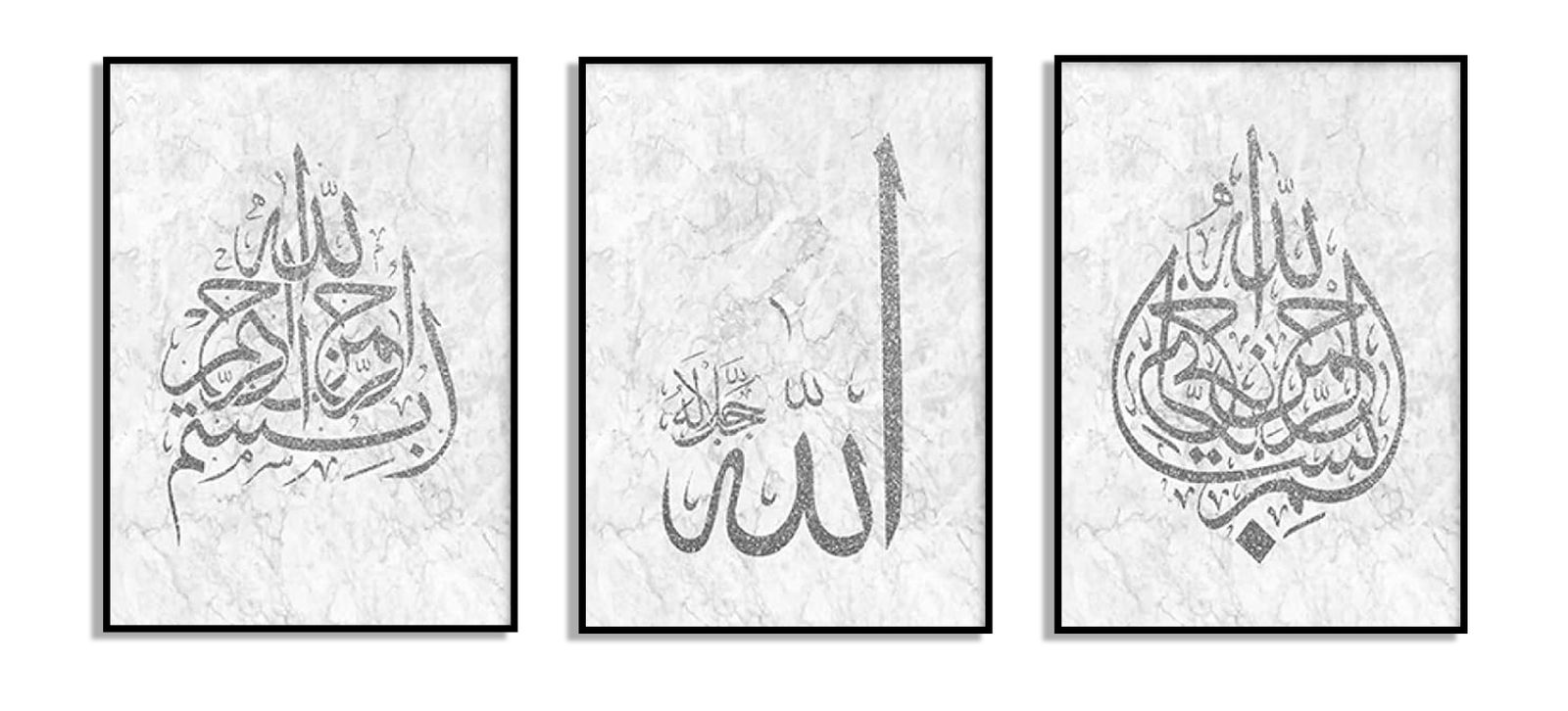 Islamitische kalligrafie muurposter - Set van 3