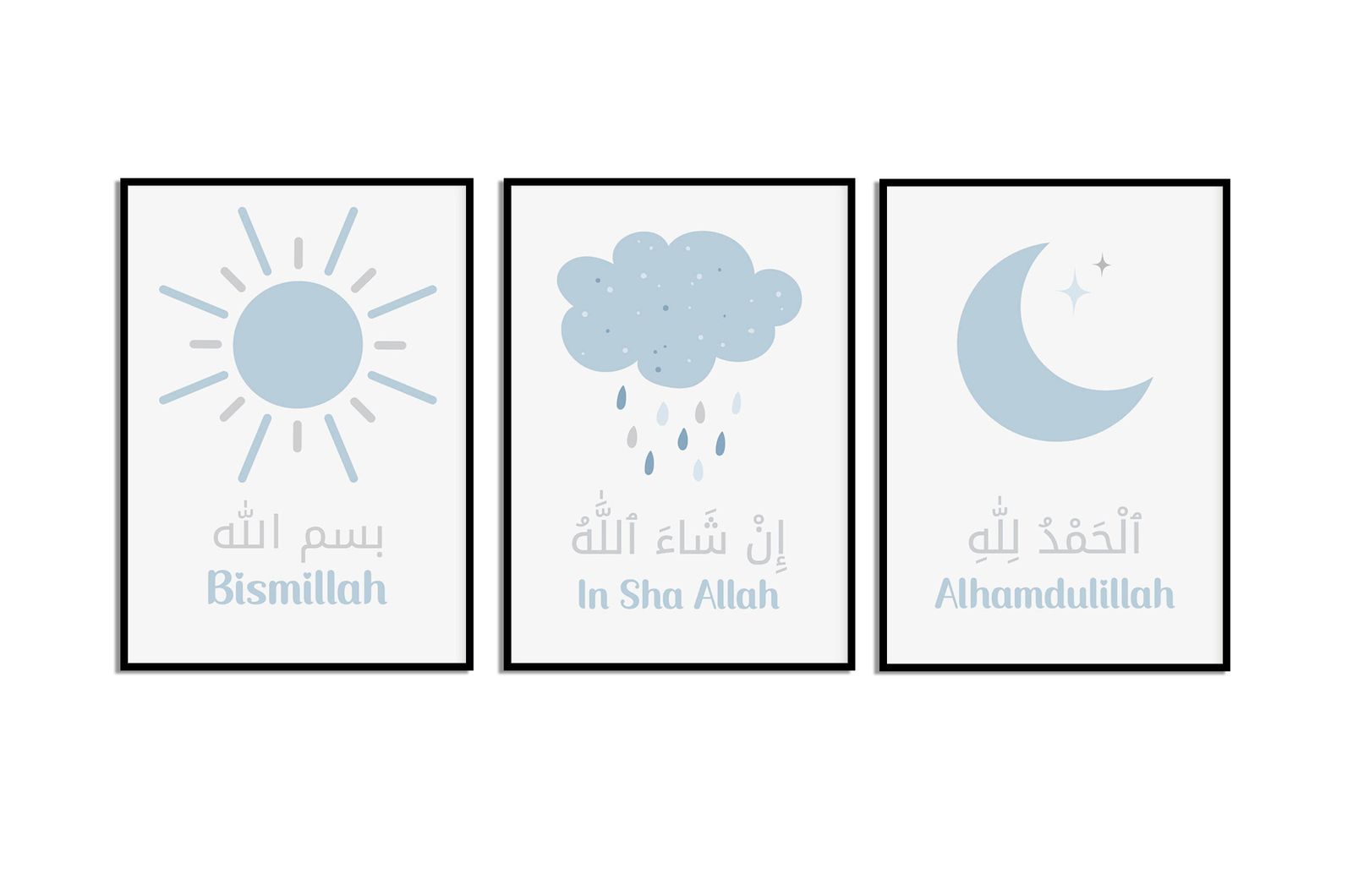 Islamitisch Geloof Muurposter - Set van 3