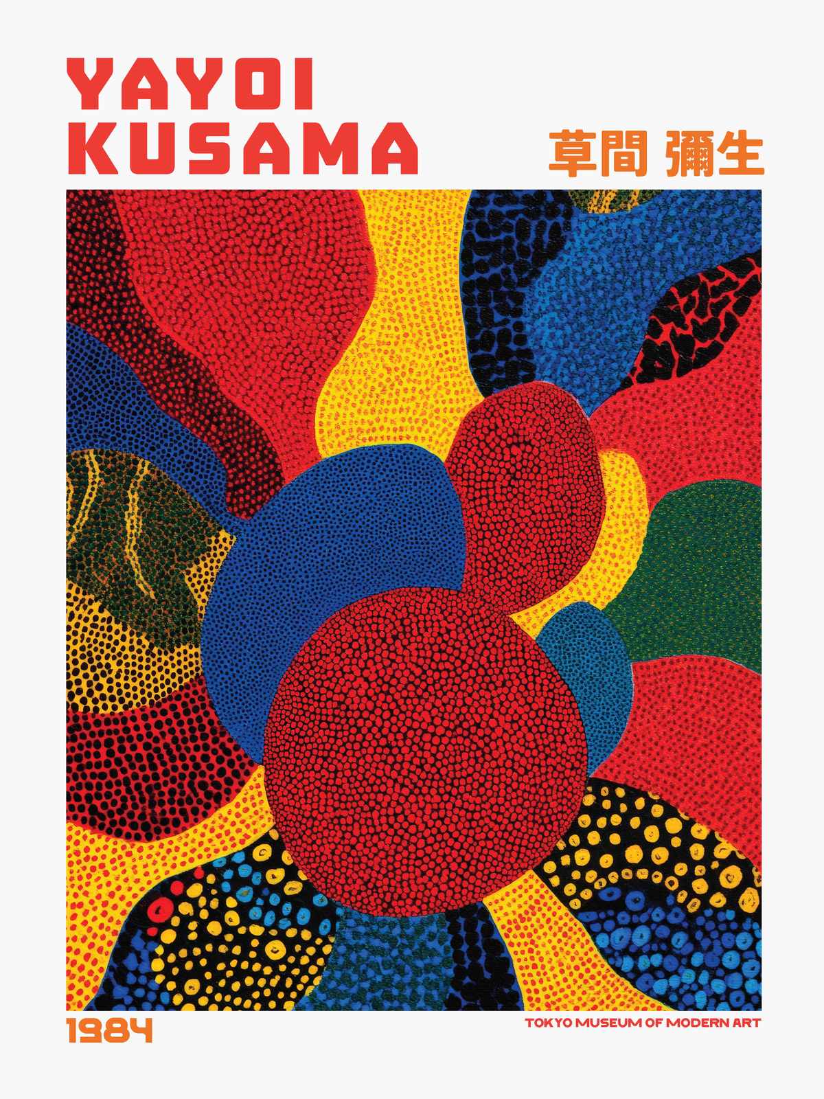 Poster - Yayoi Kusama Kunst 1984