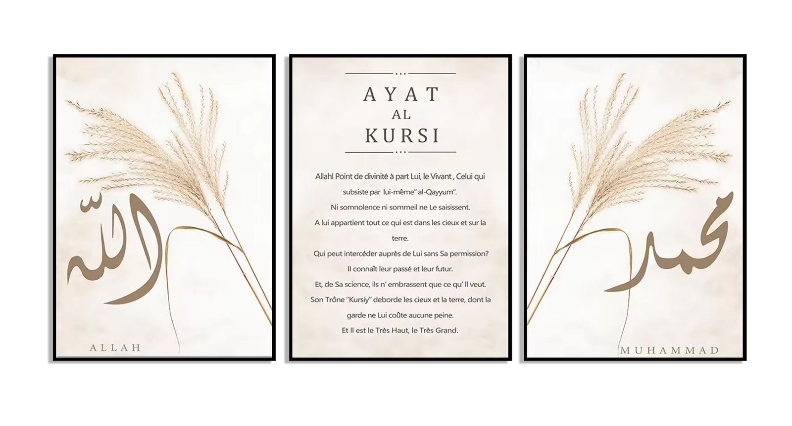 Ayat Al Kursi Muurposter - Set van 3