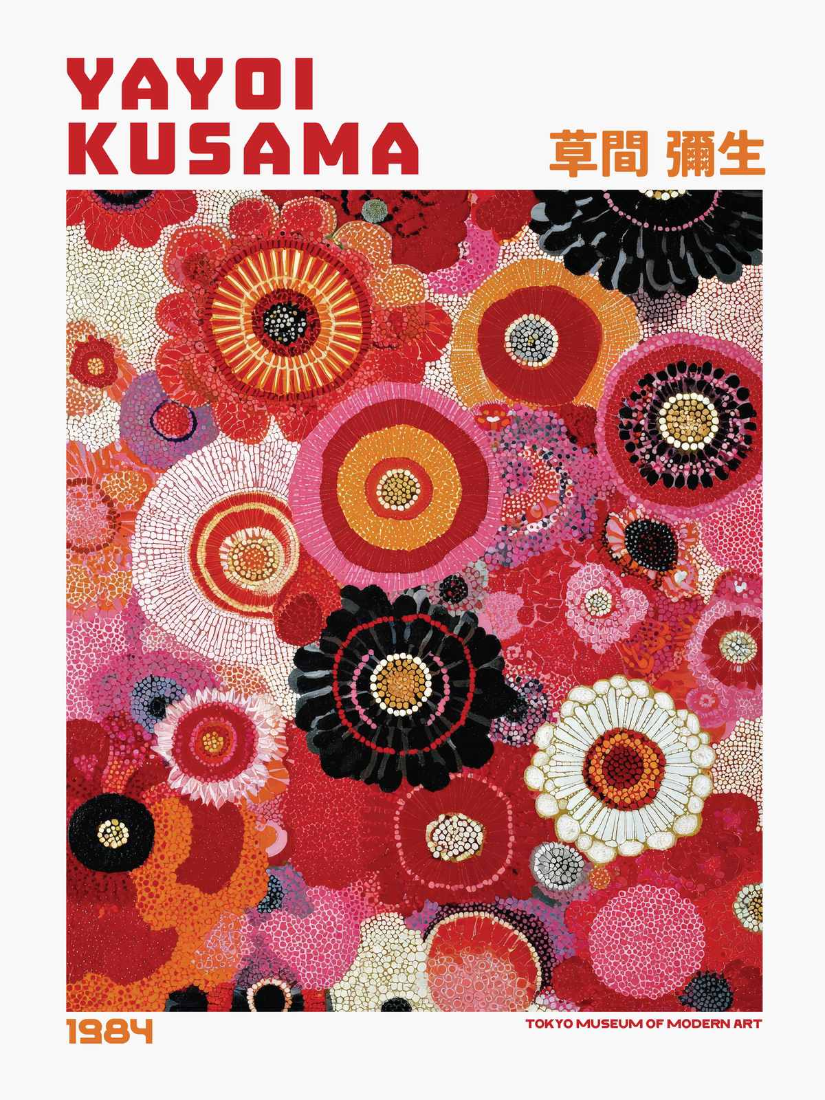 Poster - Yayoi Kusama Bloem Kunstwerk