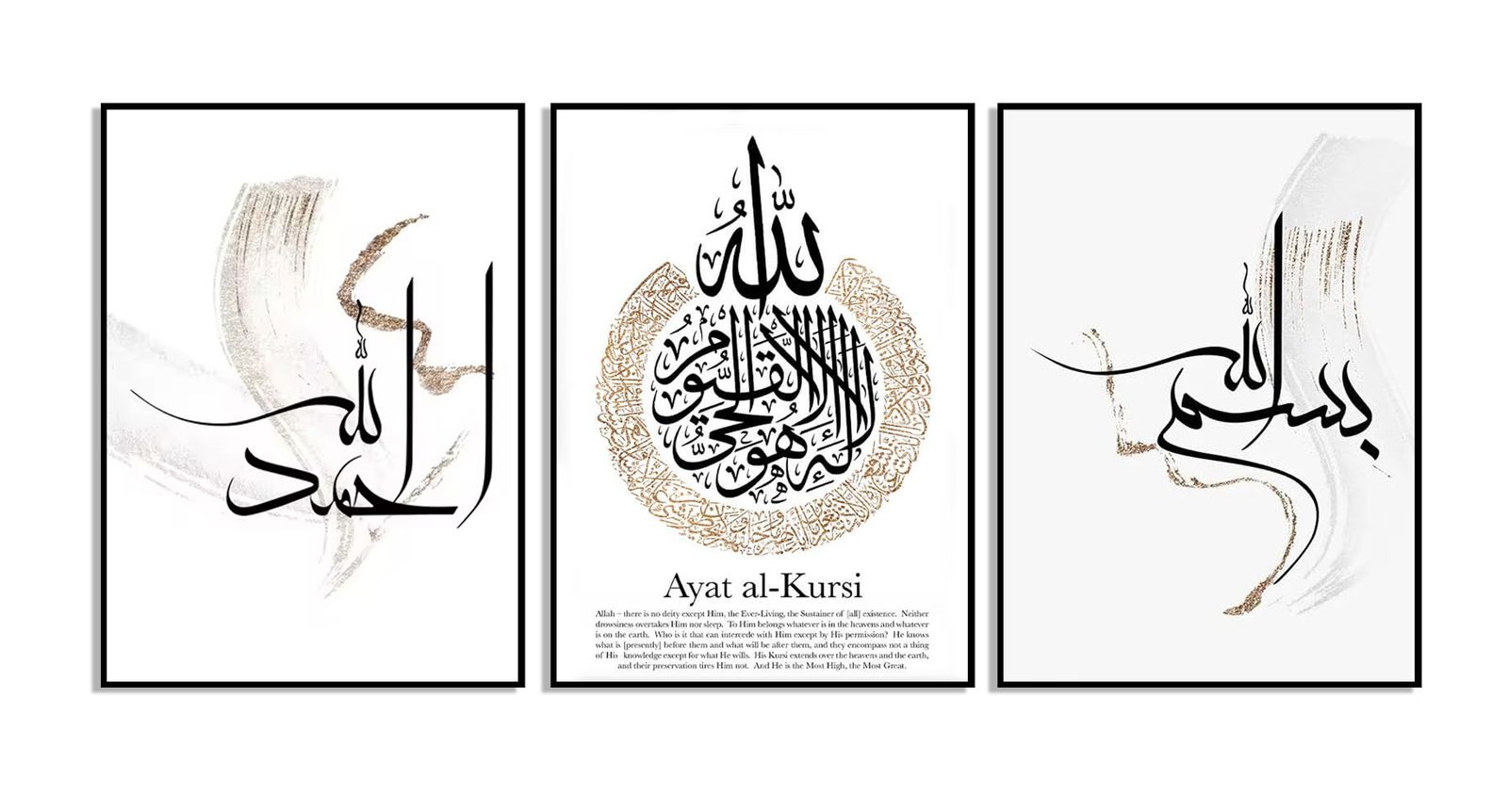 Islamitische Kalligrafie Muurposter - Set van 3