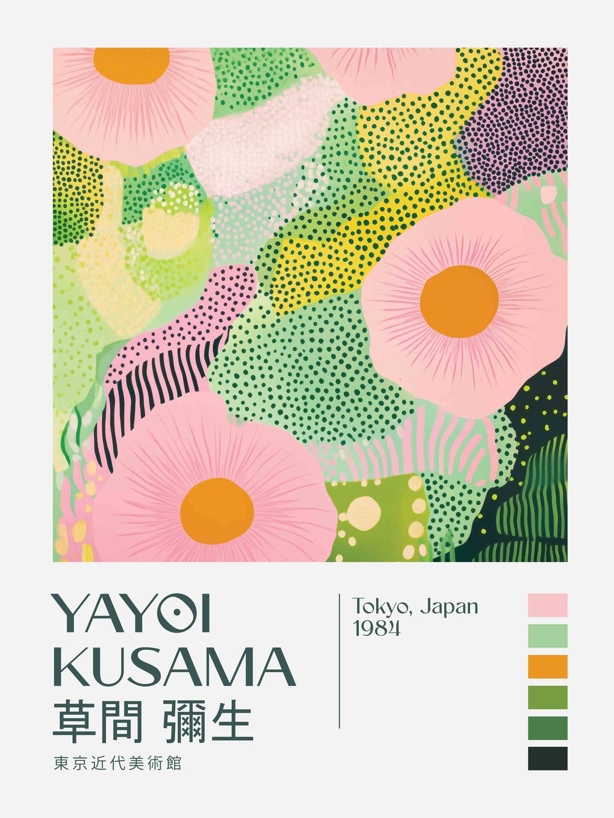 Poster - Yayoi Kusama Kunst