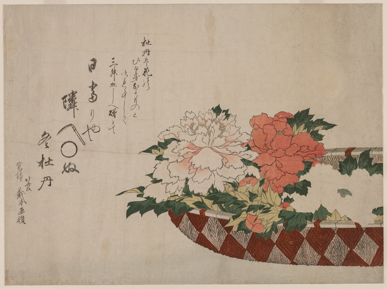 Poster - Japanse Bloemenkunst