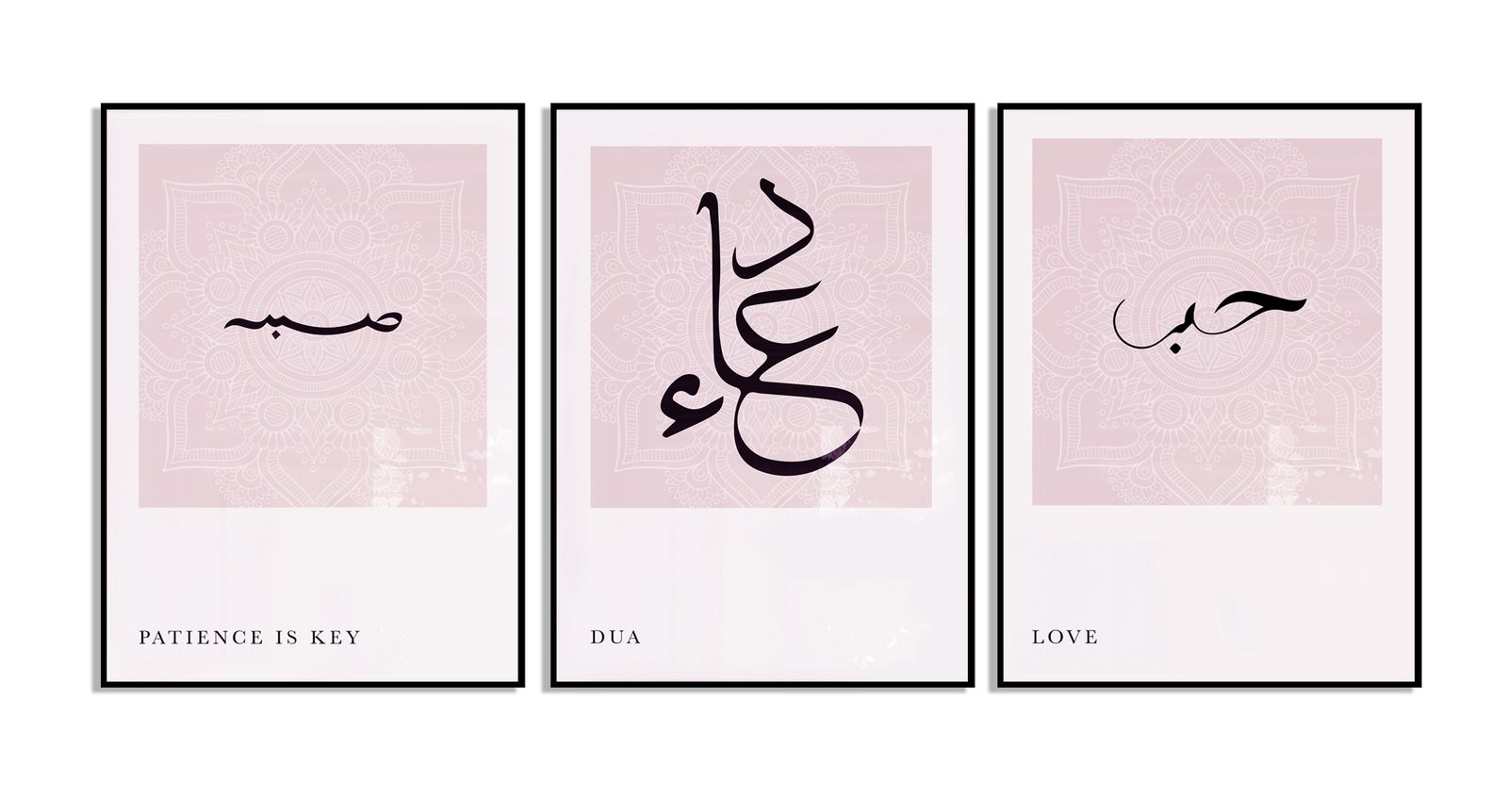 Arabische Kalligrafie Poster Set - Set van 3