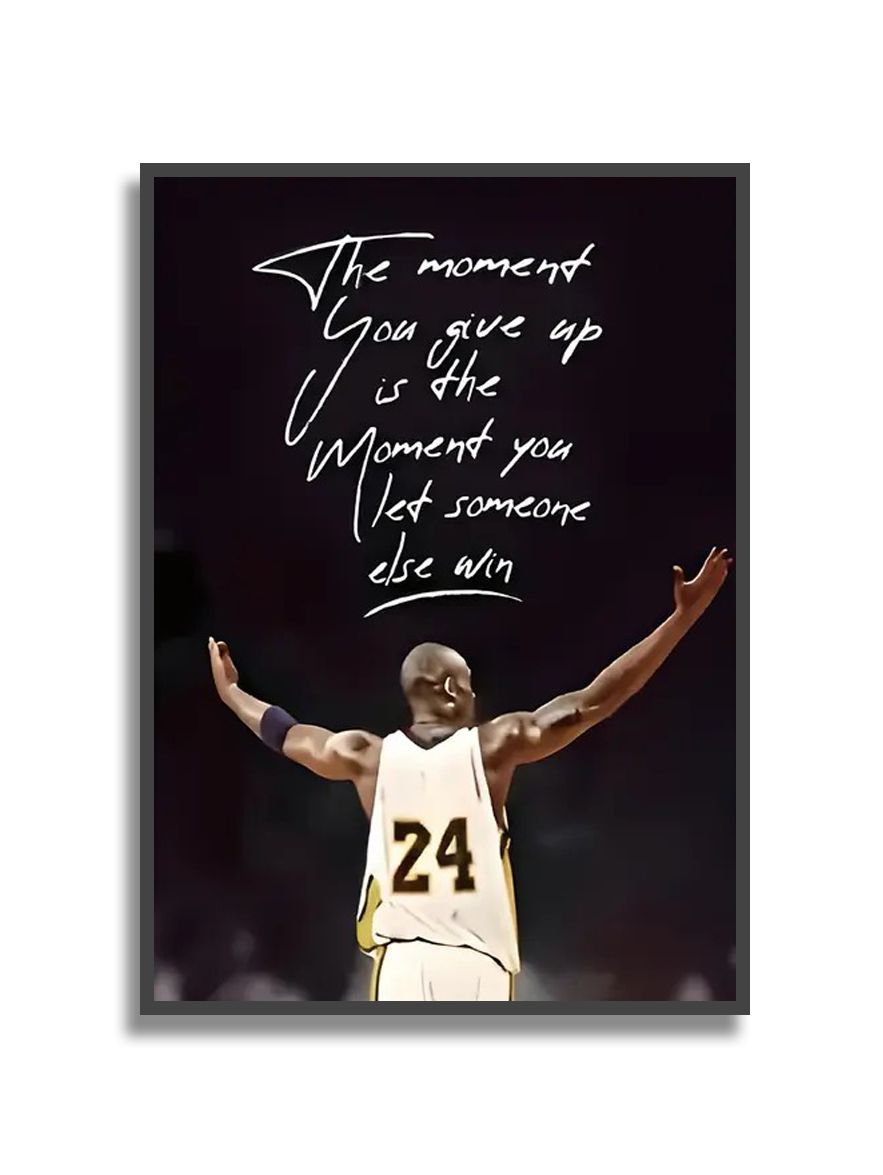 Poster - Inspirerende Atleet