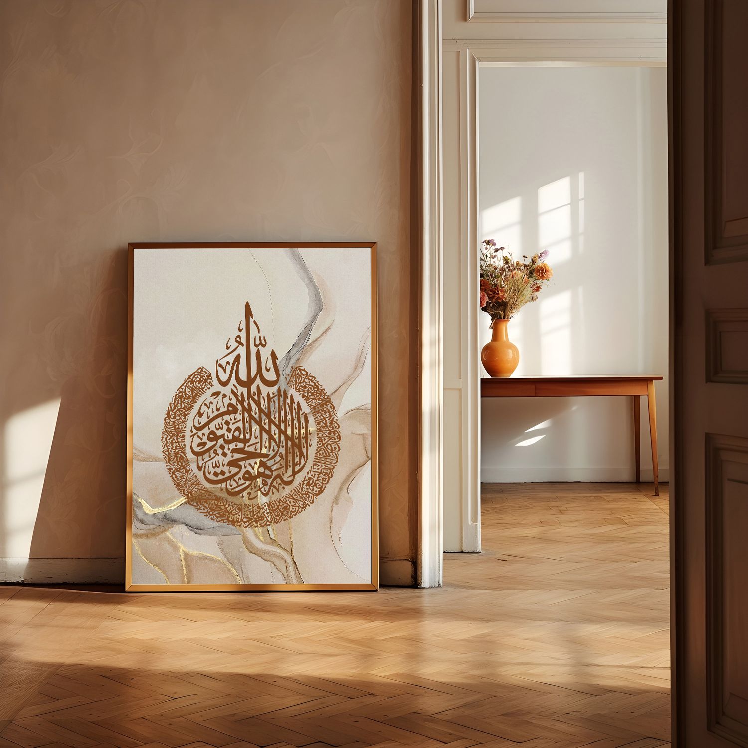 Arabische kalligrafie kunstposter