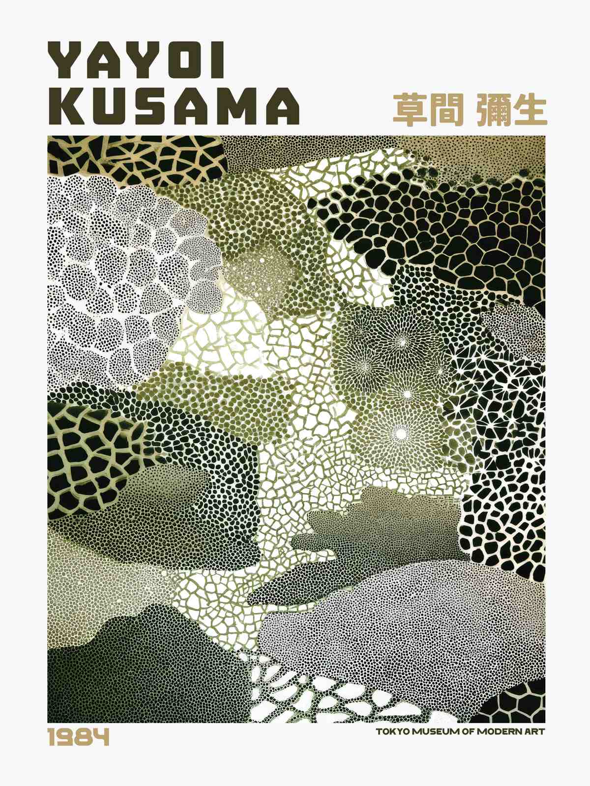 Poster - Yayoi Kusama Kunst 1984