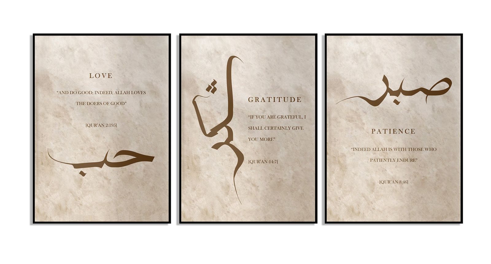 Arabische Calligrafie Poster Set - Set van 3