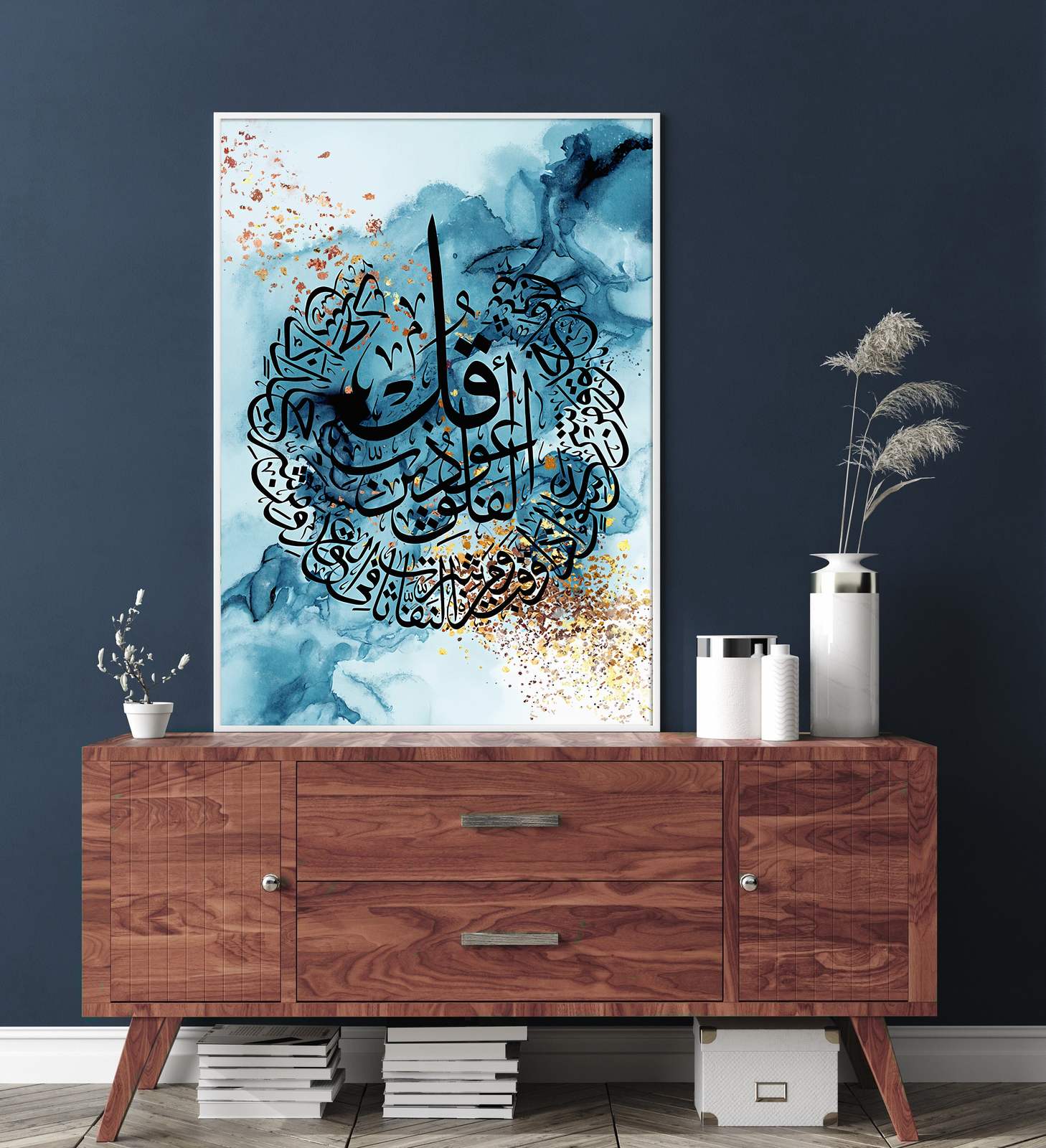 Abstracte kunst kalligrafie poster