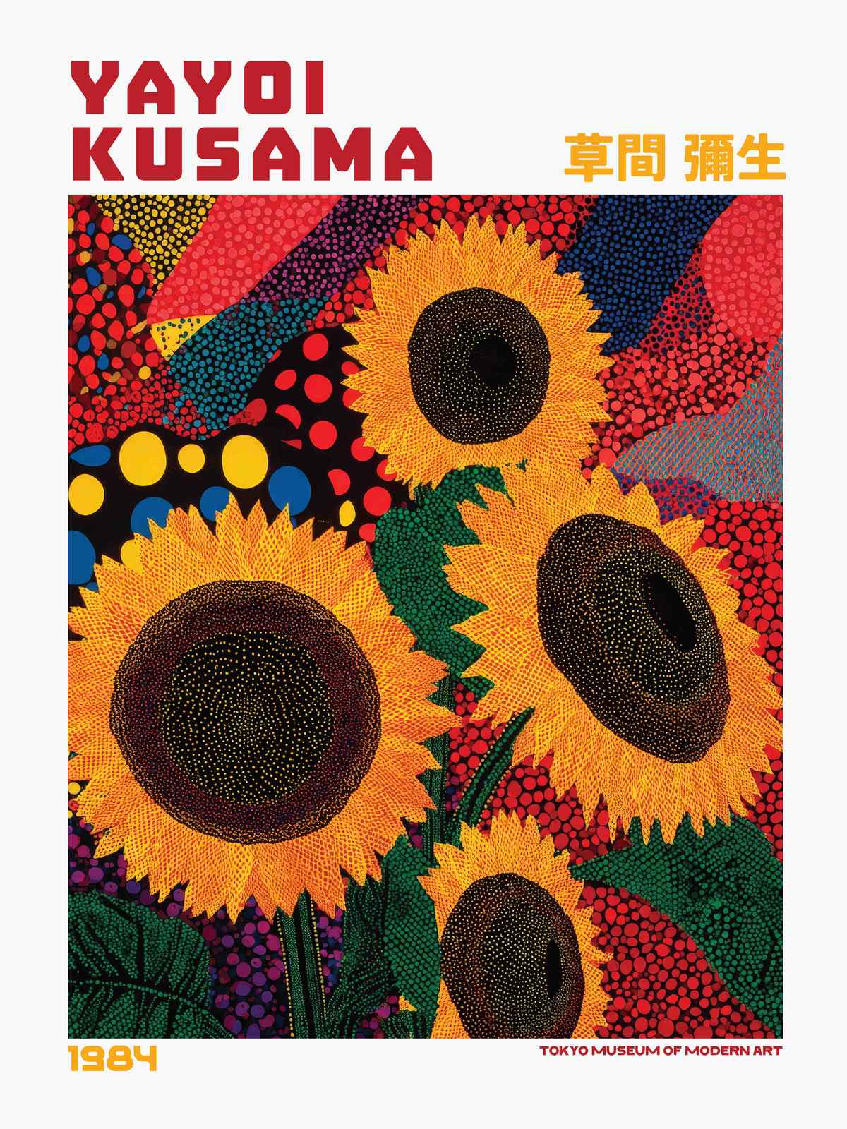 Poster - Yayoi Kusama Zonnebloemen