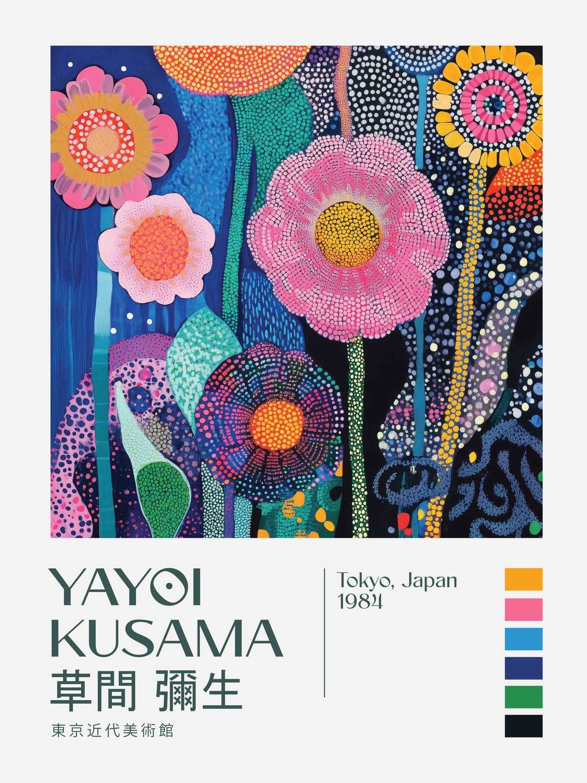 Poster - Yayoi Kusama Bloemen