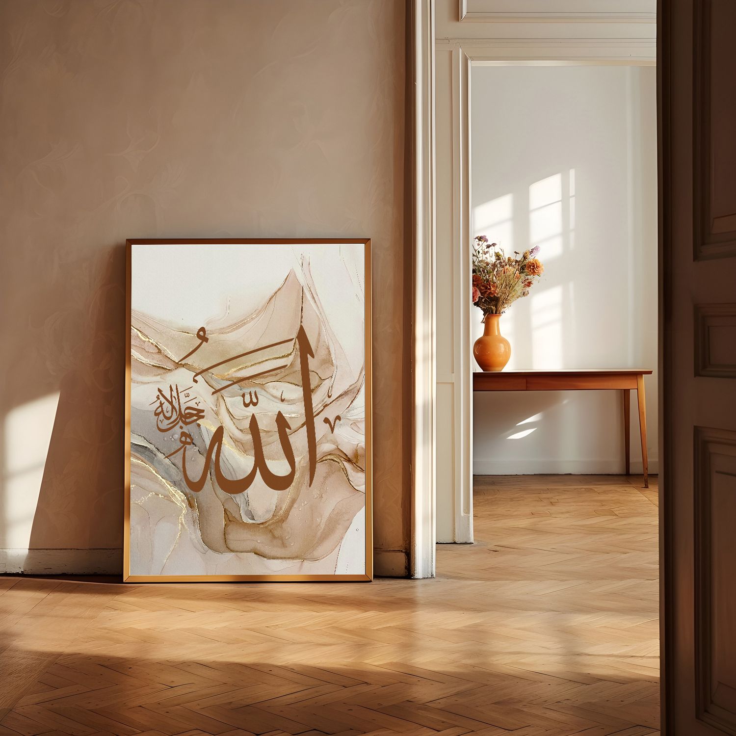 Arabisch Kalligrafie Kunst Wandposter