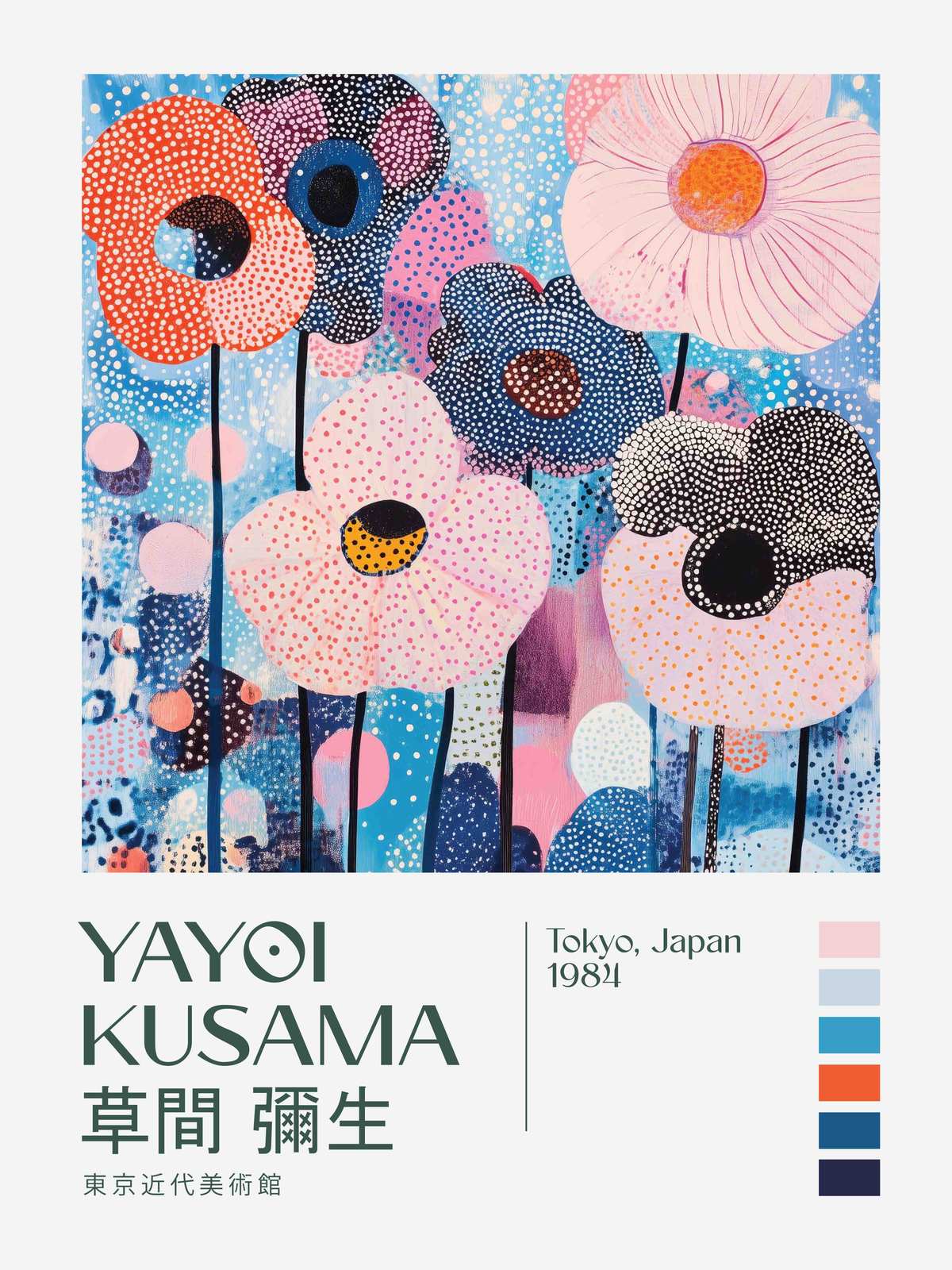 Poster - Yayoi Kusama Bloemen