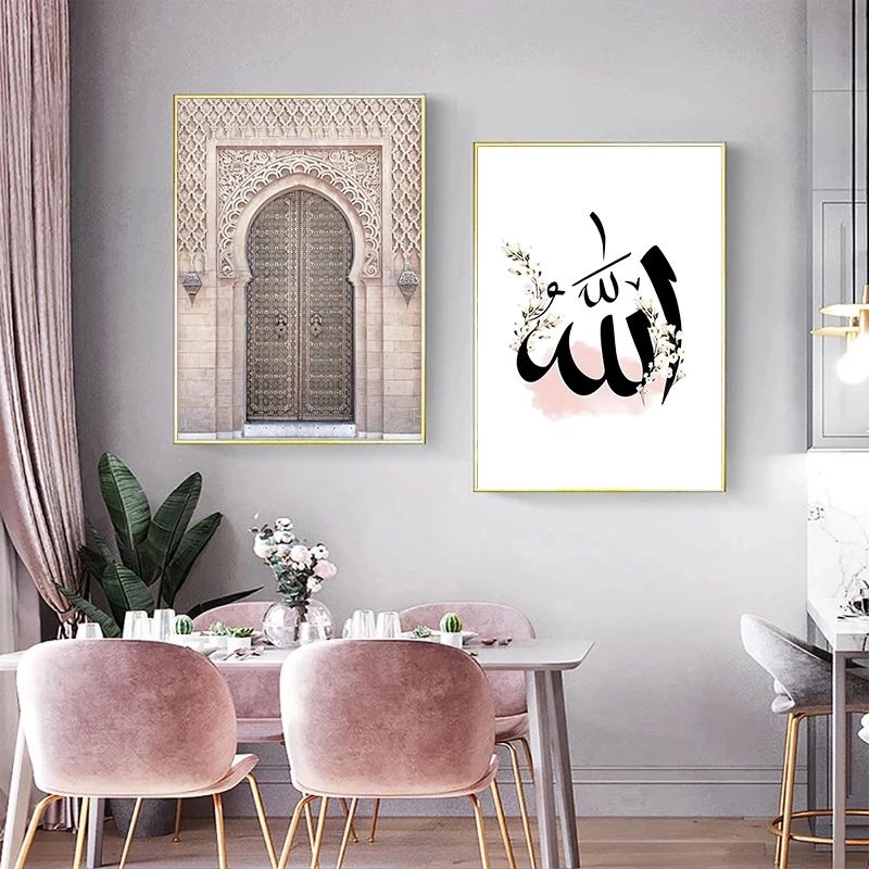 Deur en Tekst Muurposter - Set van 2