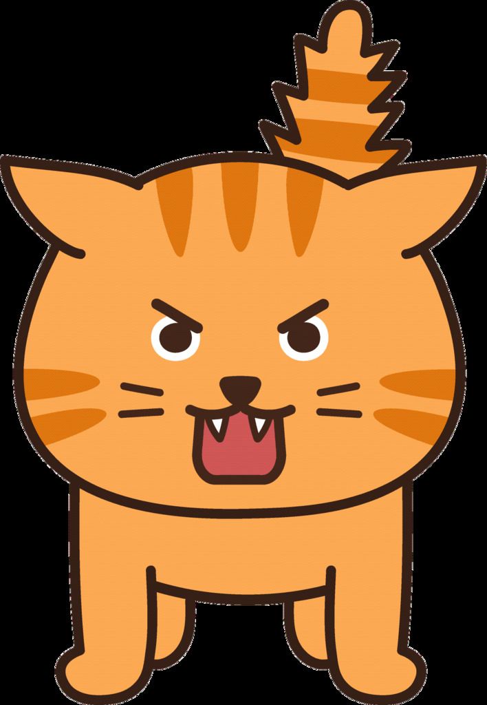 Sticker - Boze Kat